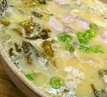 Sour Cabbage Fish