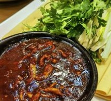 Dipping Sauce Dish
