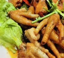 Pressure-Cooked Chicken Feet