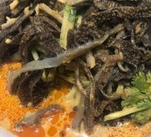 Quick-boiled Tripe