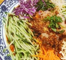 Home Cool Dish
