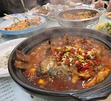 Stone Pot Fish