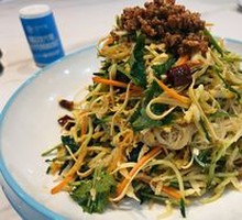Big Mix Cold Dish