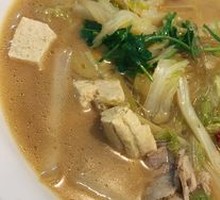 Homestyle Stewed Dish