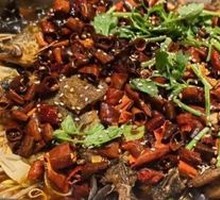 Grilled Fish