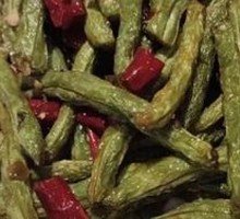 Dry-Fried Green Beans
