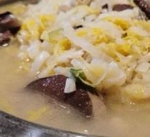 Pork Killing Dish