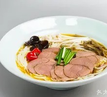 Spicy Pepper Beef Rice Noodles