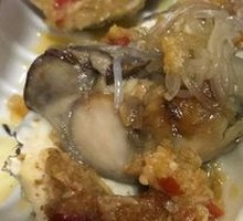 Oyster