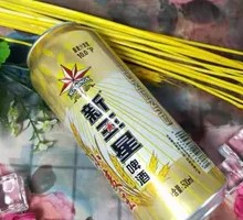 New Three Star Wheat Beer