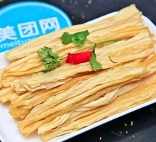 Fermented soybean skin