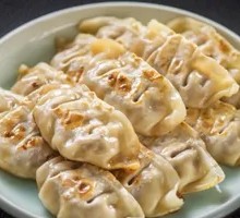 Pan-fried Dumplings