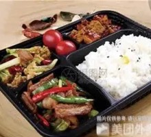 One Meat, Three Vegetables