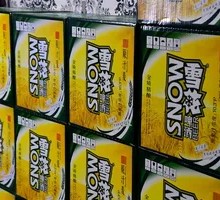 Original Juice Wheat