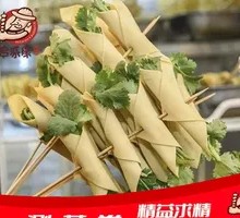 Stewed Tofu Roll