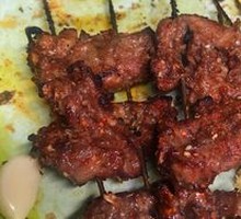 Chicken Neck