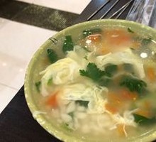 Gada Soup