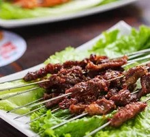 Beef Tendon