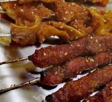 Tendon Skin