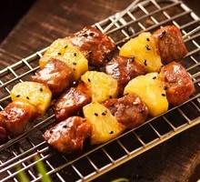 Honey Glazed Pineapple Pork