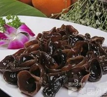 Wood Ear Radish Salad