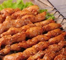 Sichuan Pepper Chicken Skewers