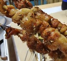 Roasted Chicken Skin