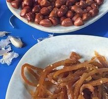 Pickled Vegetables