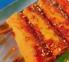Stuffed Tofu Skin Rolls
