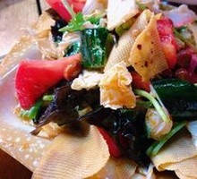 Torn Mixed Vegetables Salad