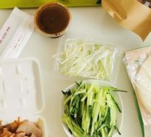 Crispy Duck Frame