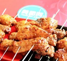 Chicken Neck