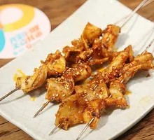 Tendon Skin