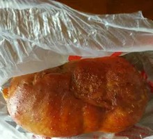 Pine Flower Chicken Thigh