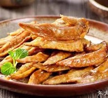 Smoked Braised Chicken Wing Tips