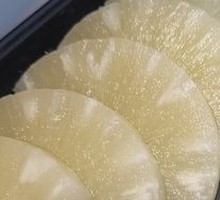 Grilled Pineapple