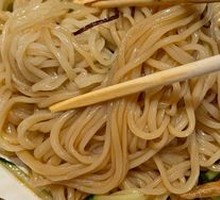 Scallion Oil Noodles