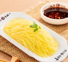 Shredded Potatoes