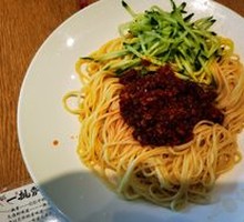 Shiitake Meat Sauce Noodles