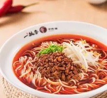 Spicy Noodles