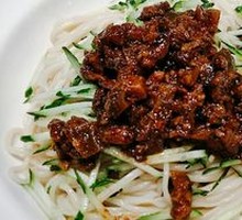 Special Flavor Fried Sauce Noodles