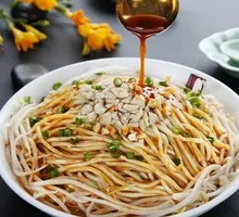 Cold Noodles Salad