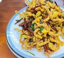 Spicy Shredded Pork