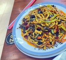 Fish-Flavored Shredded Pork