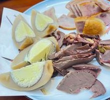 Smoked and Braised Dish