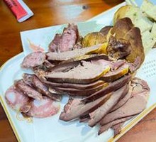 Smoked Pork Heart