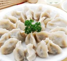 Beef and Scallion Dumplings