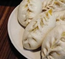 Pork Bun