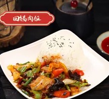Stir-fried Pork with Rice