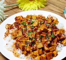 Spicy Tofu Rice Bowl